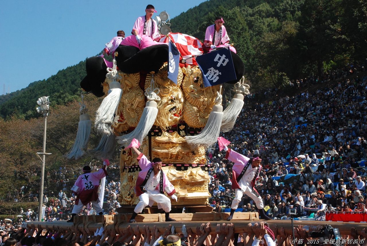 中筋太鼓台 山根グラウンドにて 2015 愛媛県新居浜市 すう写真館 中筋太鼓台 山根グラウンドにて 2015 愛媛県新居浜市 すう写真館