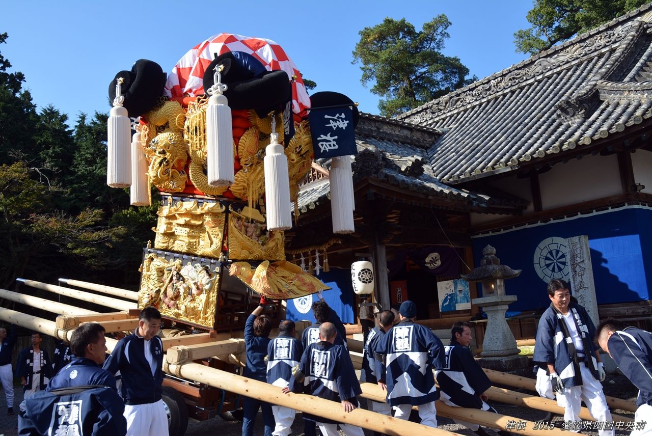 津根太鼓台 村山神社にて 2015 愛媛県四国中央市土居町 すう写真館 津根太鼓台 村山神社にて 2015 愛媛県四国中央市土居町 すう写真館