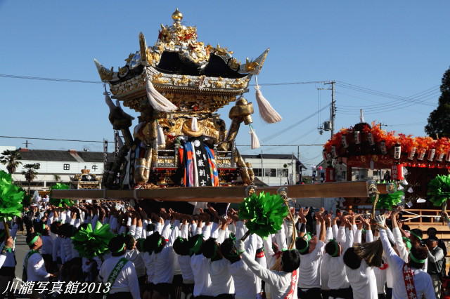 魚吹八幡神社 秋季大祭(昼宮) 2013 兵庫県姫路市網干区 魚吹八幡神社 秋季大祭(昼宮) 2013 兵庫県姫路市網干区