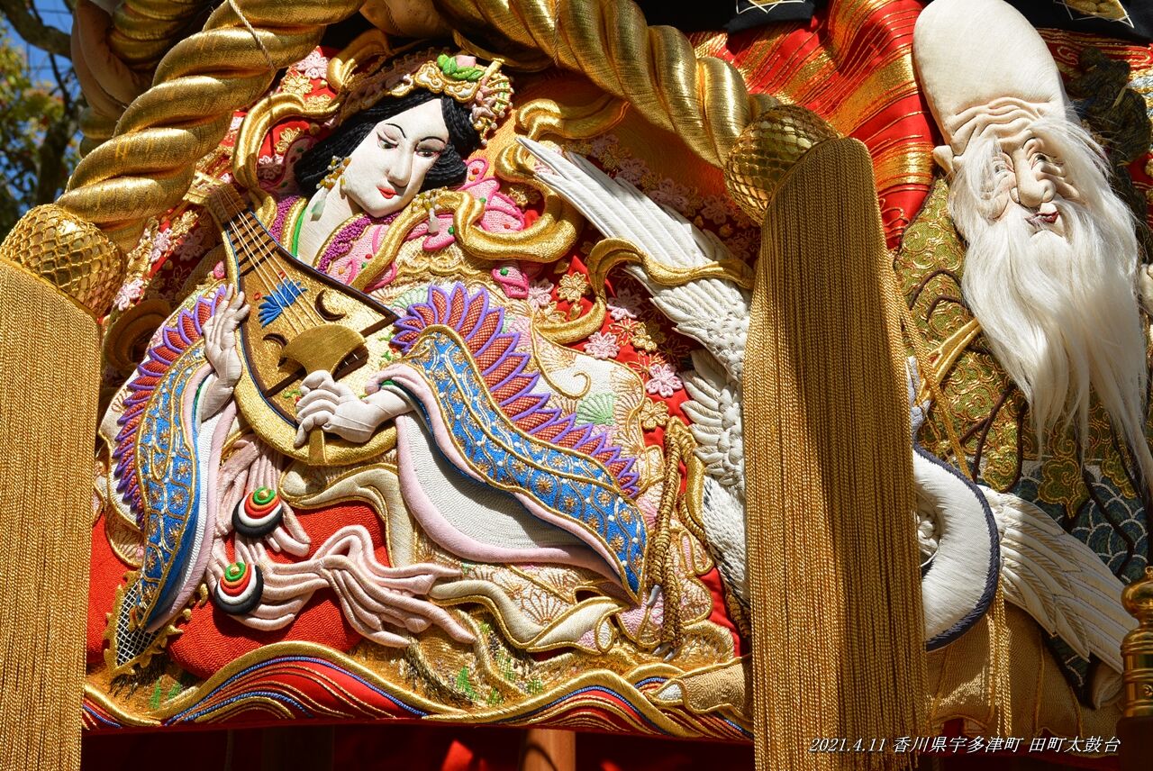 田町太鼓台の水引幕新調記念式典がありました 2021年4月11日