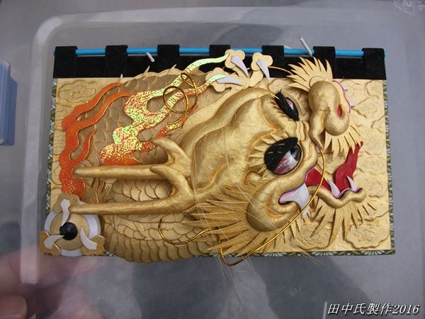 布団締めのミニチュア 田中氏製作 2016年5月20日 : すう写真館