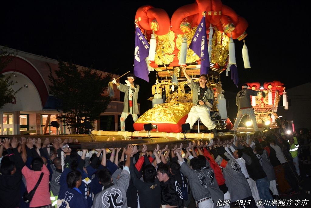 北岡太鼓 マルナカ柞田店にて 2015年10月10日 香川県観音寺市 すう写真館 北岡太鼓 マルナカ柞田店にて 2015年10月10日 香川県観音寺市 すう写真館