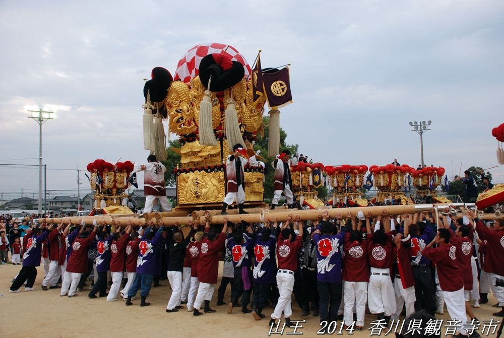 山王太鼓台 2014年10月11日 香川県観音寺市 東雲（しののめ