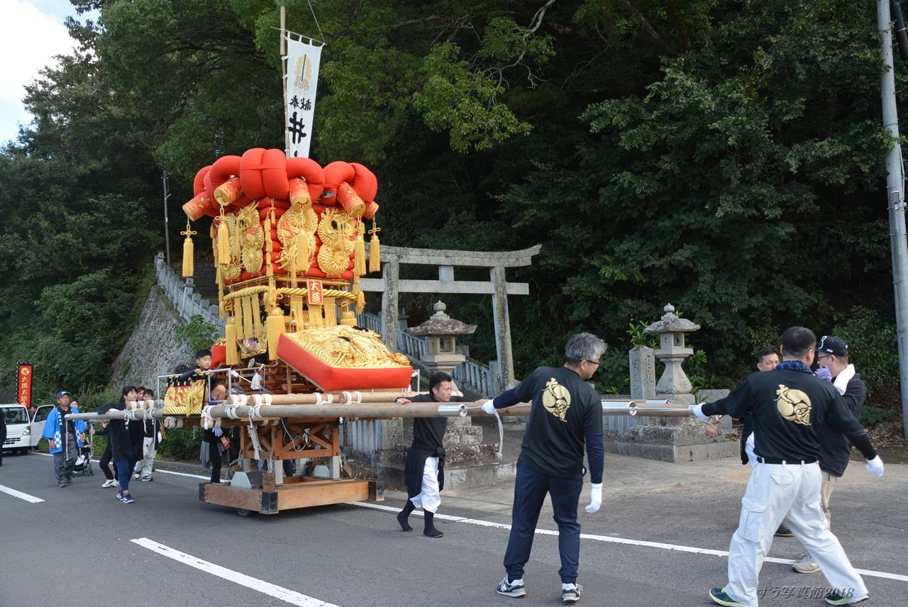 大道太鼓台 2018年 香川県観音寺市大野原町 : すう写真館