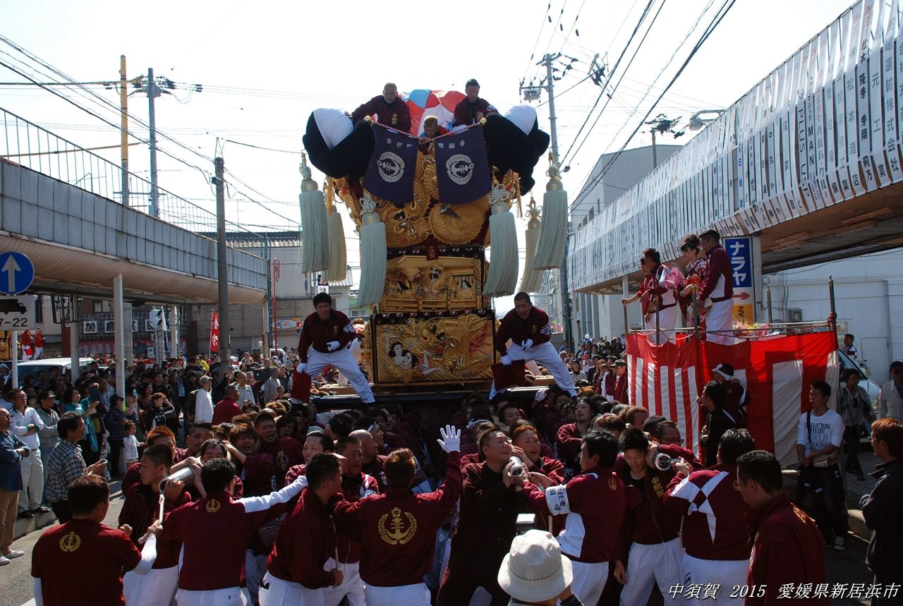 中須賀太鼓台 花園商店街にて ２０１５年１０月１８日 愛媛県新居浜市 すう写真館