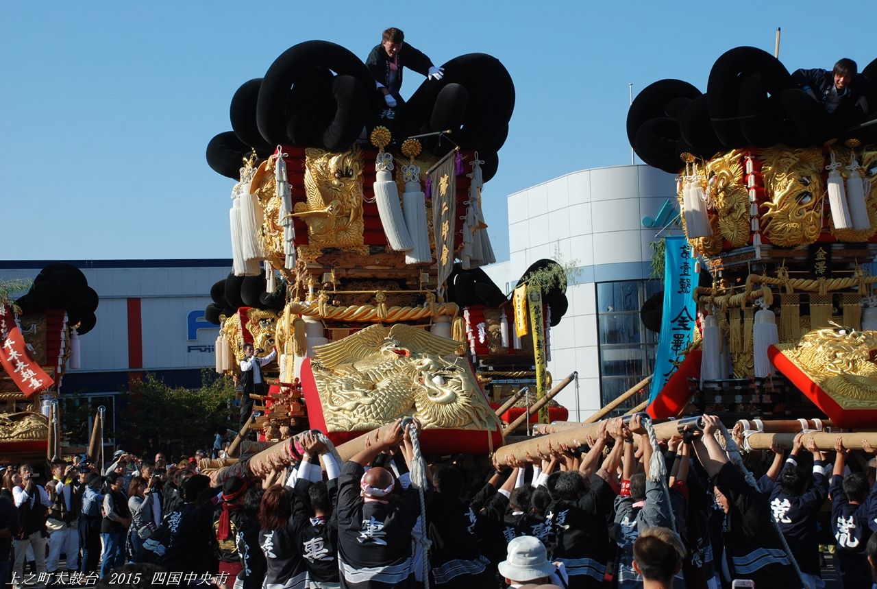 第壱號上之町太鼓台 2015 愛媛県四国中央市 : すう写真館
