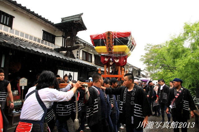 阿智神社の春祭りに登場した千歳楽 13 5 19 岡山県倉敷市 川瀧写真館 すう写真館