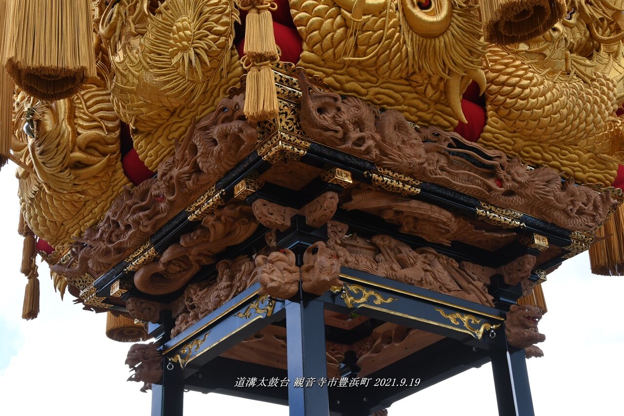 道溝太鼓台が新調されて一般公開が行われました 2021年10月10日 香川県