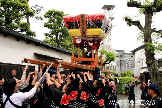 阿智神社の春祭りに登場した千歳楽 13 5 19 岡山県倉敷市 川瀧写真館 すう写真館