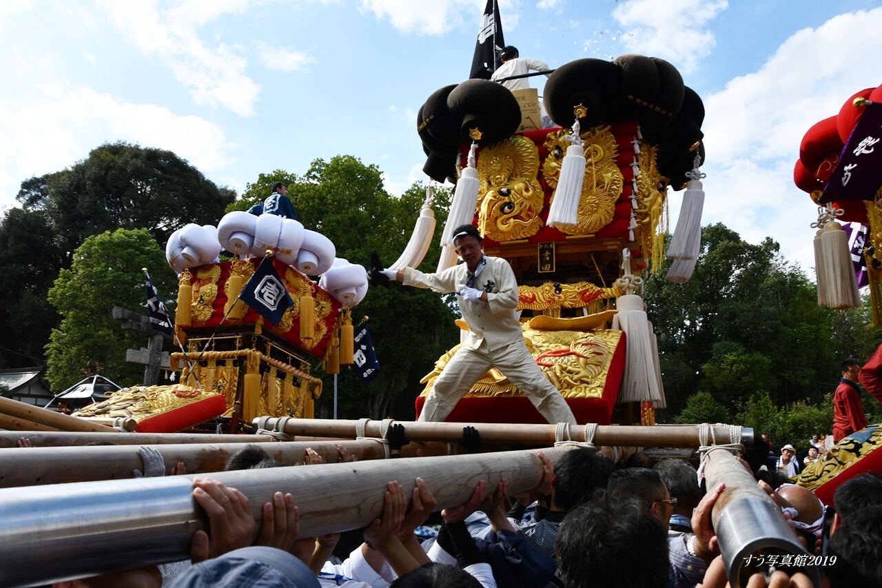 吉田太鼓台 2019年10月6日 香川県三豊市財田町 すう写真館 吉田太鼓台 2019年10月6日 香川県三豊市財田町 すう写真館