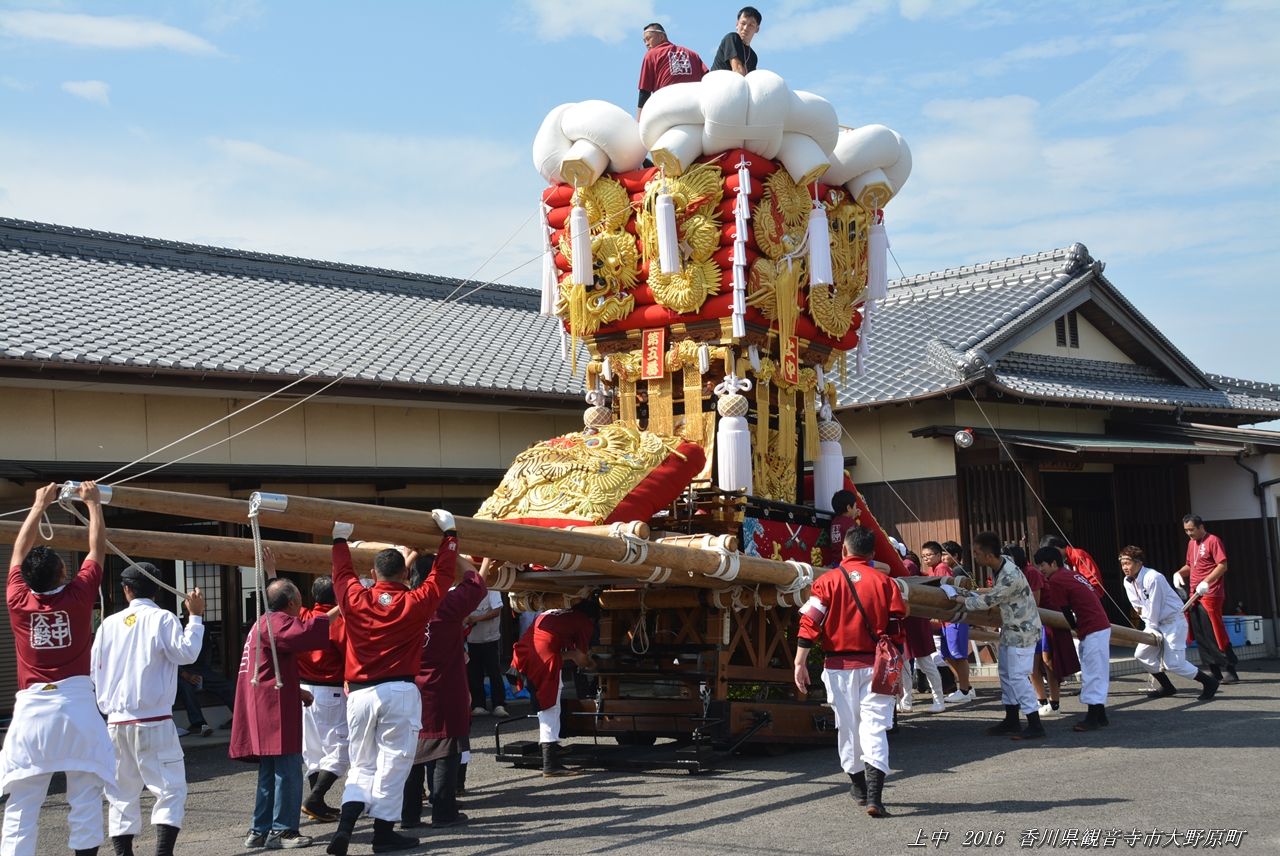 上中太鼓台 2016年10月8日 香川県観音寺市大野原町 : すう写真館