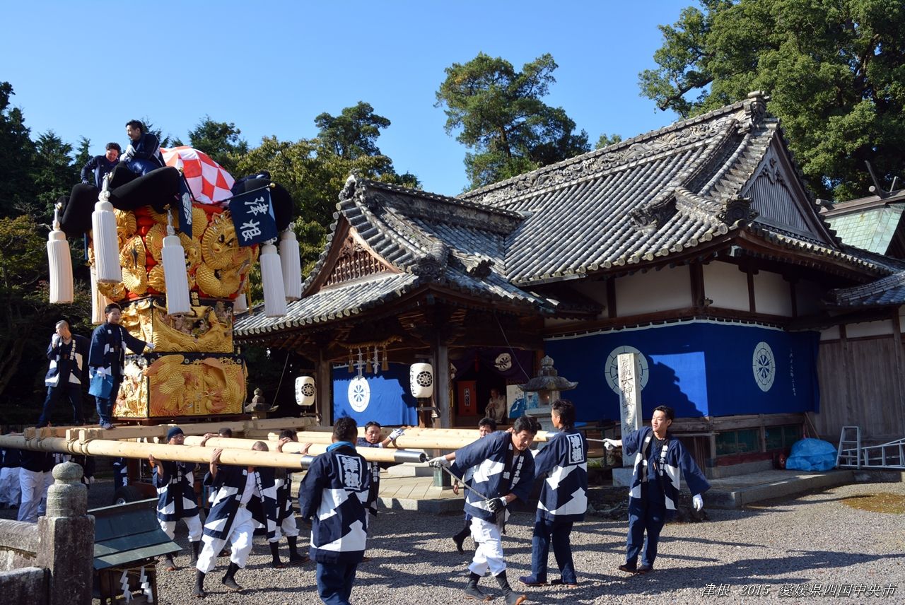 津根太鼓台 村山神社にて 2015 愛媛県四国中央市土居町 すう写真館 津根太鼓台 村山神社にて 2015 愛媛県四国中央市土居町 すう写真館