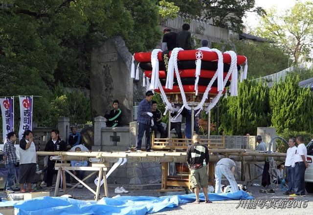 西町中太鼓台入魂式 宇夫階神社にて 2015年10月11日 香川県