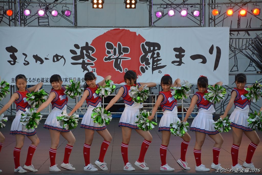 丸亀高校女子応援部 まるがめ婆娑羅まつりにて 2016 すう写真館 丸亀高校女子応援部 まるがめ婆娑羅まつりにて 2016 すう写真館