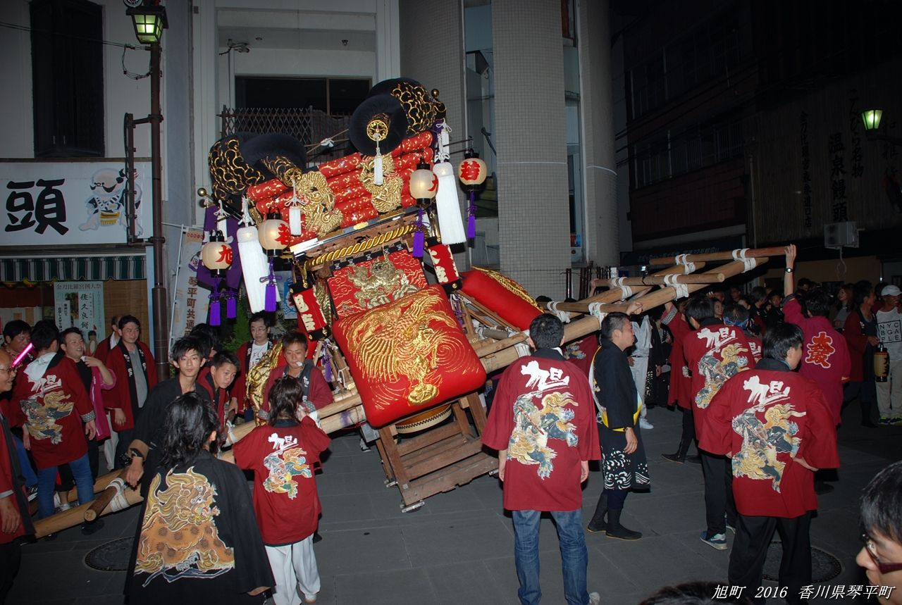 旭町太鼓台（ちょうさ） 2016年10月2日 香川県琴平町