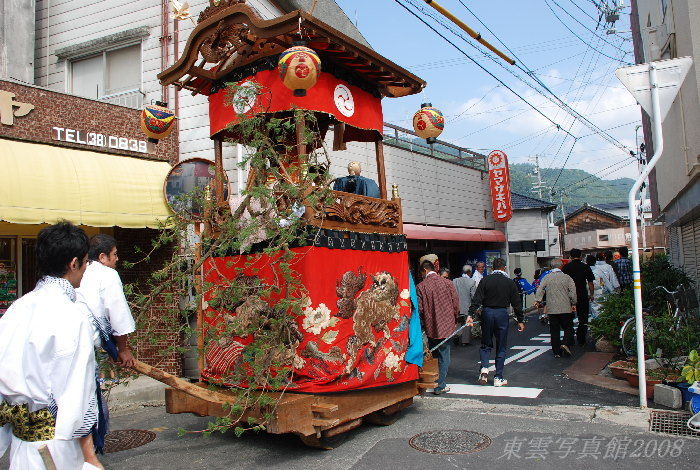 中浦の山車 2008.10.19 愛媛県伊方町 : すう写真館