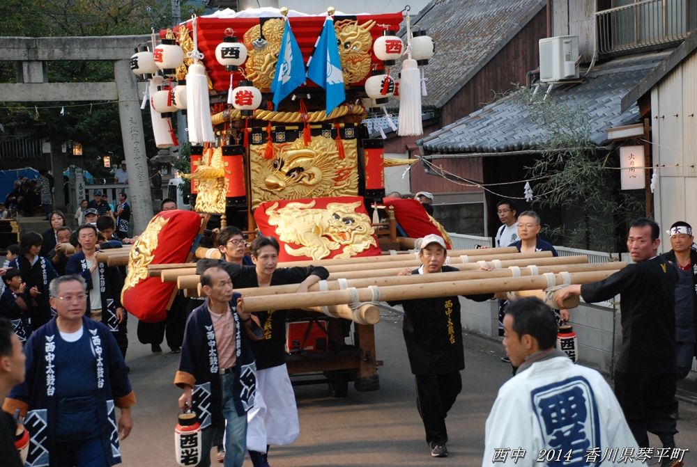 西又太鼓台ＴＯＯＯさん専用 西又太鼓台TOOOさん専用 - メルカリ