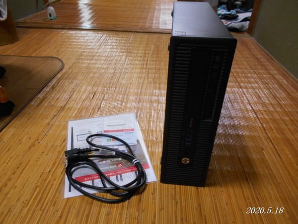 20200518pc