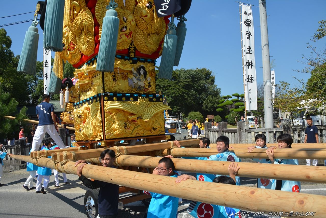 山本西太鼓台を見ました 2017年9月30日 香川県三豊市山本町