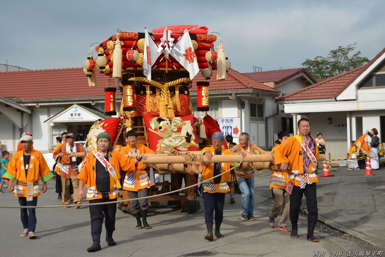 西山太鼓台 2016年10月1日 香川県琴平町 : すう写真館