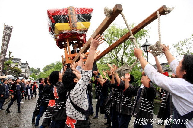 阿智神社の春祭りに登場した千歳楽 13 5 19 岡山県倉敷市 川瀧写真館 すう写真館