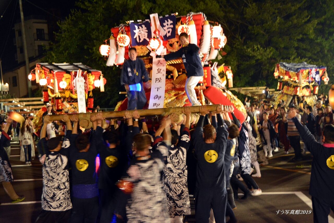 FUN 10月号①　太鼓台特集 太鼓台日誌 on X: 