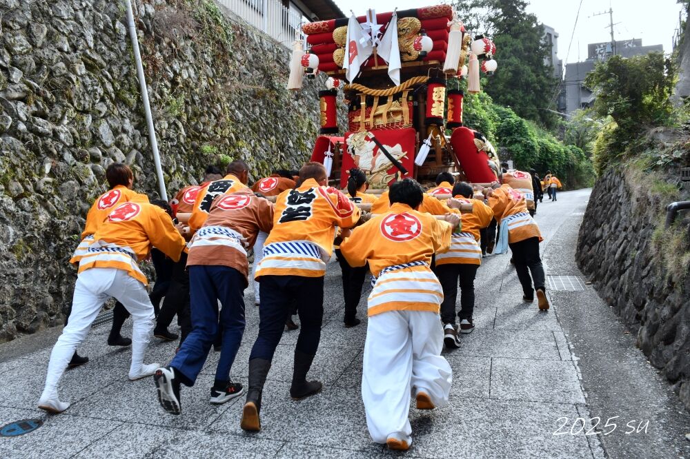琴平町の2日目 2025年10月2日 : すう写真館