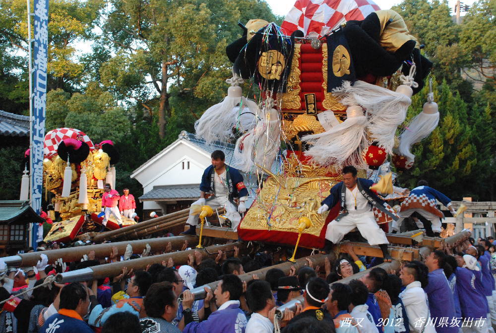 西又太鼓台 香川県坂出市 2012.10.21 東雲写真館 : すう写真館