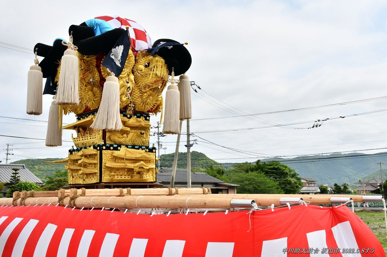 太鼓台川之江    坂出 太鼓台川之江 坂出