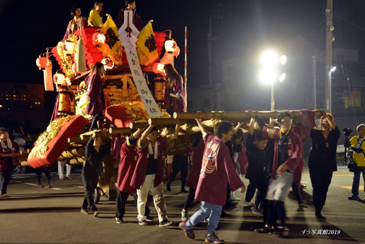 蔵中太鼓台 2019年10月1日 香川県琴平町 : すう写真館