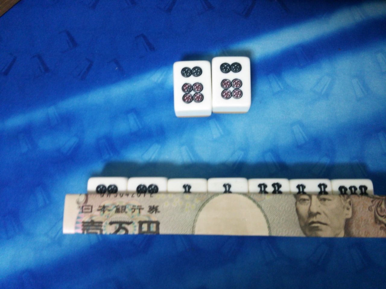 検証 銀と金 第6巻のイカサマは可能なのか 麻雀雑記あれこれ 検証 銀と金 第6巻のイカサマは可能なのか 麻雀雑記あれこれ