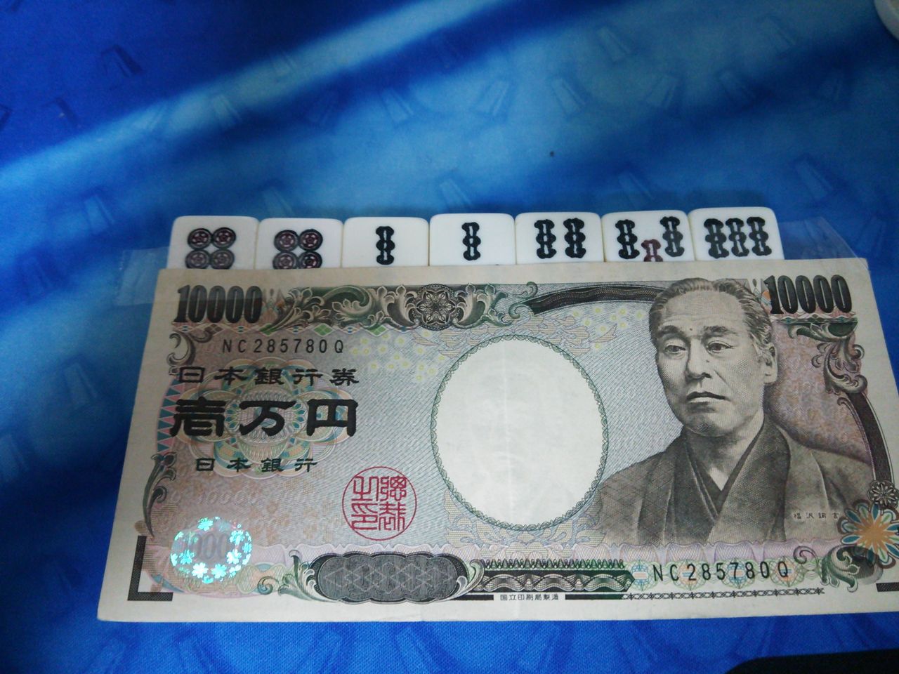 検証 銀と金 第6巻のイカサマは可能なのか 麻雀雑記あれこれ 検証 銀と金 第6巻のイカサマは可能なのか 麻雀雑記あれこれ