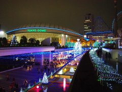 tdomen2(東京ドーム)