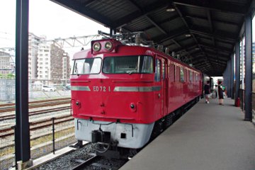 ED72