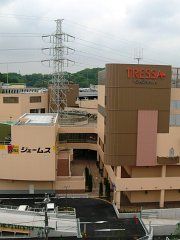 tressa(トレッサ南棟)