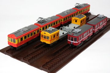 京急Bトレ