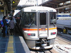 (特急東海)