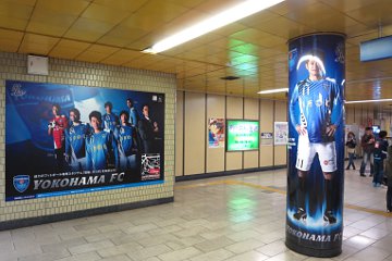 上町改札