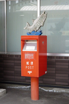 釜石鮭ポスト