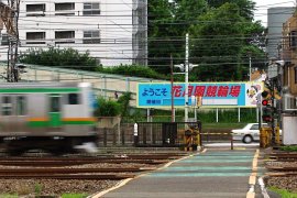 看板