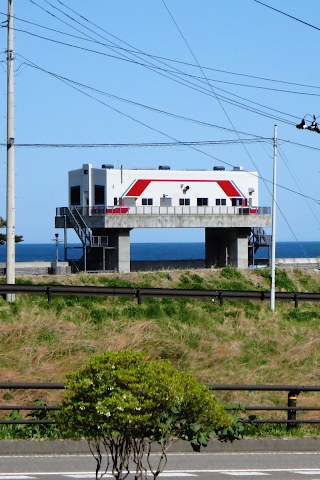 三鉄水門