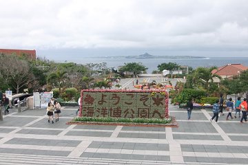 海洋博公園入口