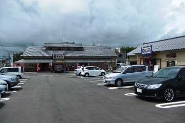 ラーメン館