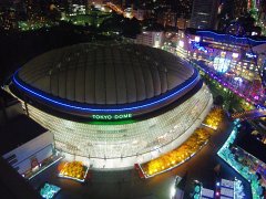 tdomen1(東京ドーム)