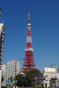 東京タワー［2013年］