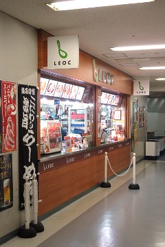 ＬＥＯＣ店舗
