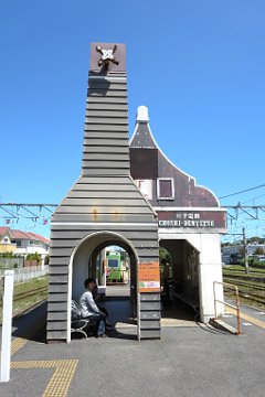 銚子駅（2015年）
