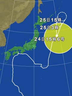 台風6号