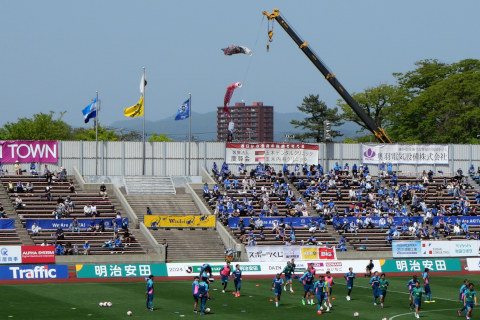 練習中鯉のぼり