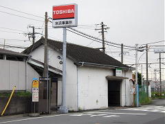 (新芝浦駅舎)